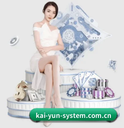 开云 APP | kaiyun
